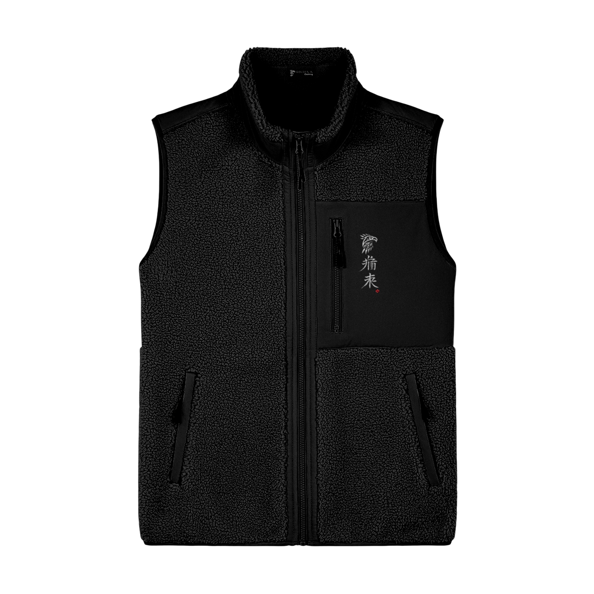 Sleeveless Sherpa Jacket "Shadow Insulation" - 001 BLACK